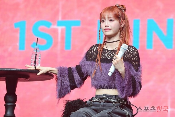 눈물 참는 츄 : 네이트 뉴스