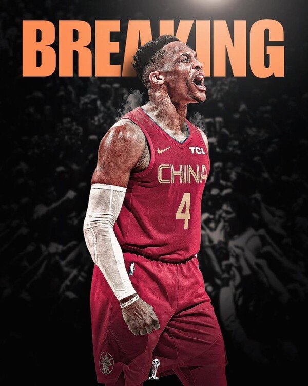 ″연봉 4배 제안” 충격! ‘NBA MVP’가 中으로? ‘FA 미아 굴욕’ 웨스트브룩 중국행 가능성 급부상!…”반 시즌, 거액 제안 오퍼받아” : 네이트 뉴스