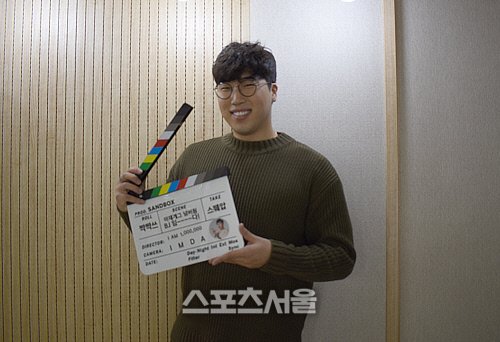 임다TV, 남들처럼 뻔하게 말고 임다처럼 '펀'하게! [SNS핫스타] : 네이트 연예