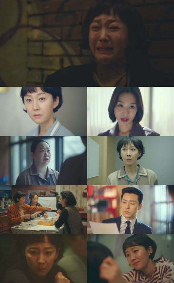 염정아, 또 도박했다…내부자 거래 잭팟에도 현실 시궁창('클리닝업')[종합] : 네이트 연예
