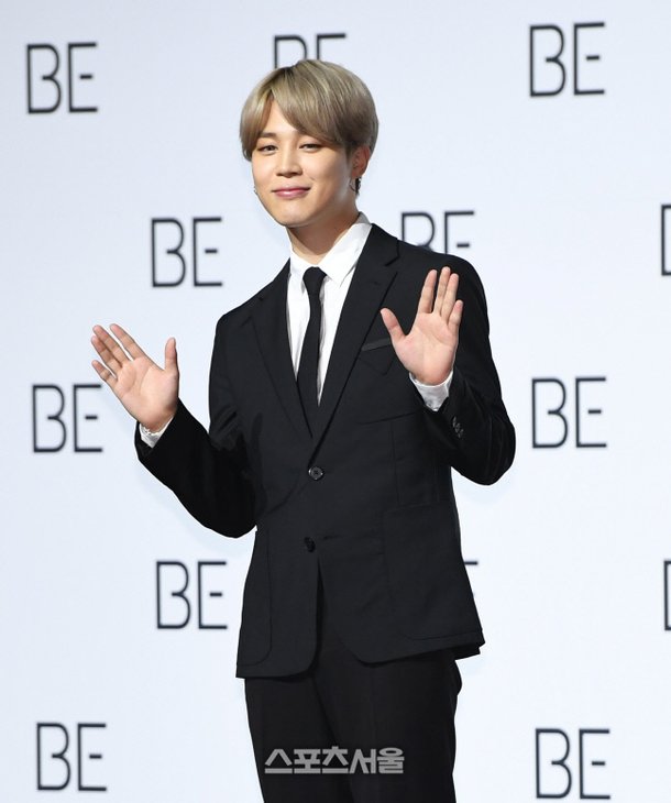 Bts 지민 내달 솔로 앨범 발매 일정 확정 후 공개 공식 네이트 연예 2036