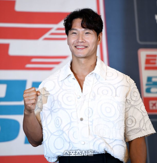 [포토] '주먹 불끈' 김종국 : 네이트 뉴스