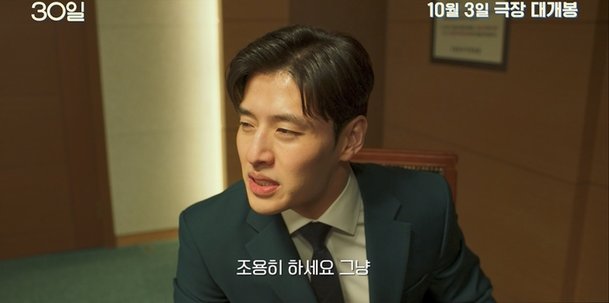 강하늘x정소민 동반 기억상실코미디 영화 30일 올 추석 개봉 네이트 연예 9240