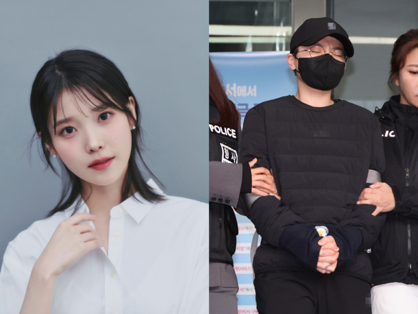 전청조 이번엔 아이유 팔이 아이유와 열애→옥중 출판까지 꼬꼬무 사기행각 들통 네이트 연예