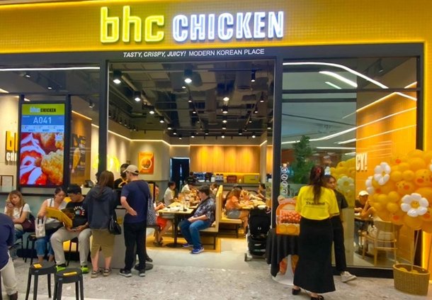 bhc 뿌링클, 해외에서도 통했다…100만건 돌파하며 해외 7개국 입맛 사로잡으며 1위 : 네이트 뉴스
