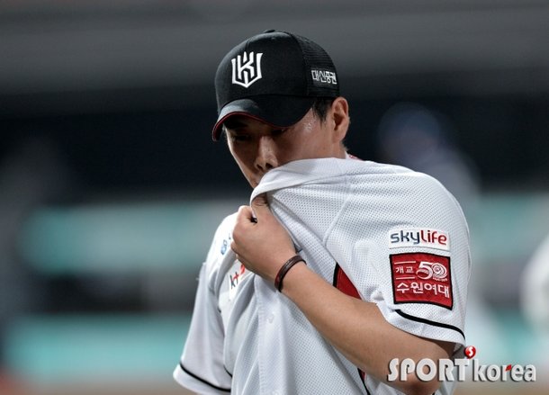 승리를 날린 kt 마무리 김재윤! : 네이트 스포츠