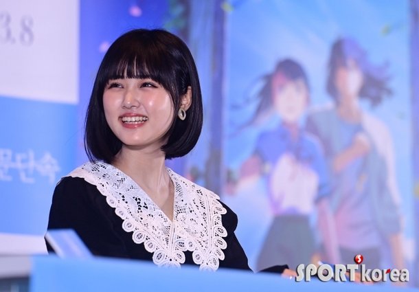 하라 나노카, 상큼한 미소 : 네이트 연예