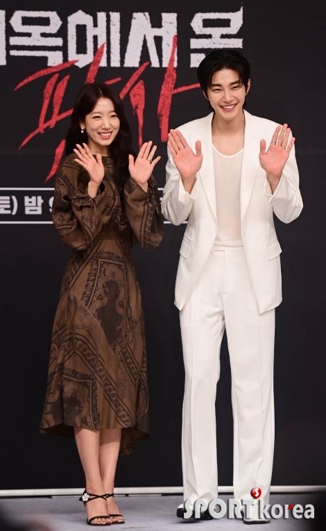 박신혜-김재영, 토요일 첫방송에서 만나요 : 네이트 연예