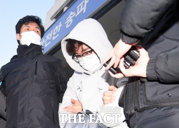 이석준 사건 피해자 정보 유출 공무원 징역 5년 네이트 뉴스 