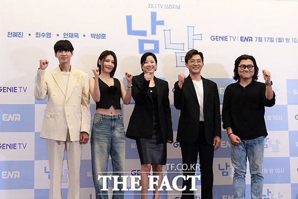 K-모녀 공감 코믹 드라마 '남남' 화이팅! [포토] : 네이트 연예