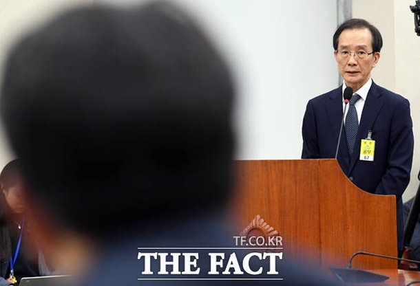 샤니·코스트코·DL이앤씨, 노동자 사망사고로 환노위 국감 출석 [TF사진관] : 네이트 뉴스