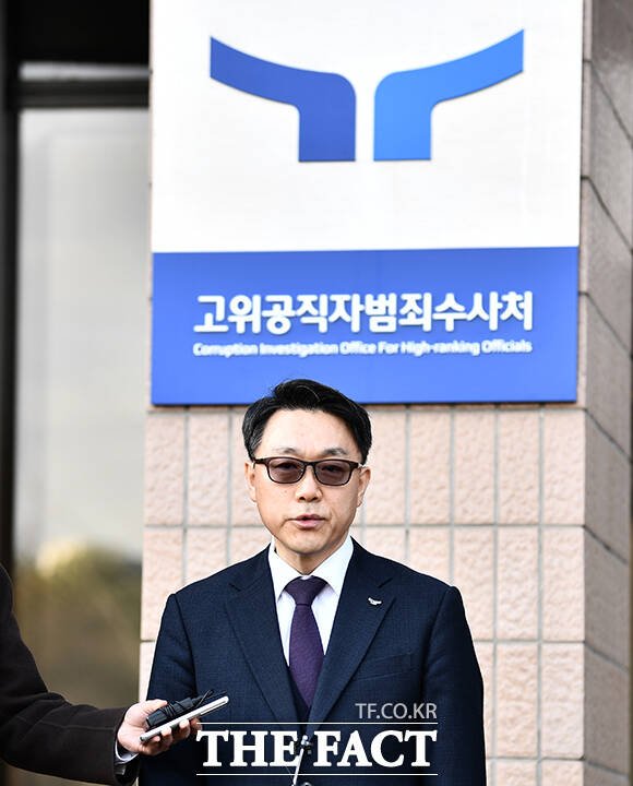 3년 임기 마친 김진욱 