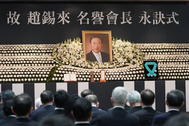 '재계 거목' 조석래 영결식…
