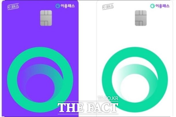 세종시, 이응패스 이용자 6개월 만에 60% 이상 증가 : 네이트 뉴스