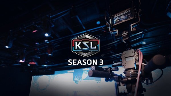 KSL 시즌3 결승전, 다음달 8일 넥슨 아레나서 열린다 : 네이트 스포츠