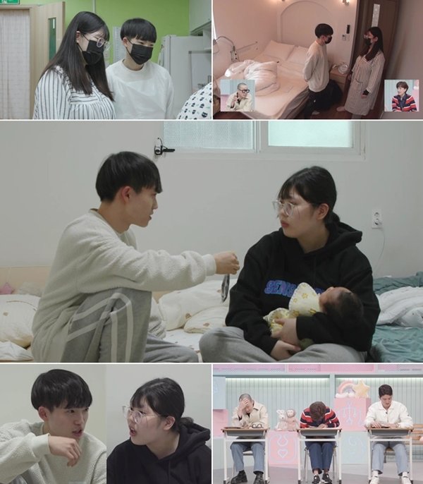 '고딩엄빠' 박서현X이택개, 딸 '하은이' 출산 후 본격 육아 돌입 : 네이트 연예