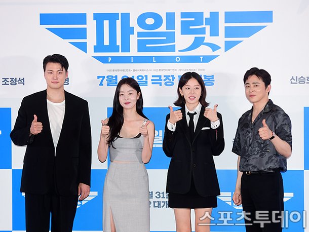 '파일럿', 조정석+코미디=흥행 불패 조합 [ST종합] : 네이트 연예