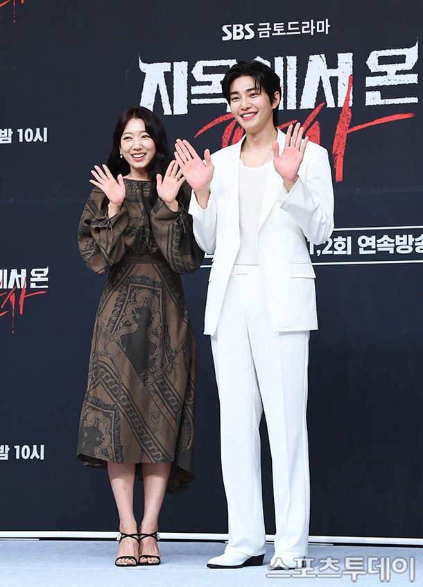[ST포토] 박신혜-김재영, '달달한 커플샷' : 네이트 연예