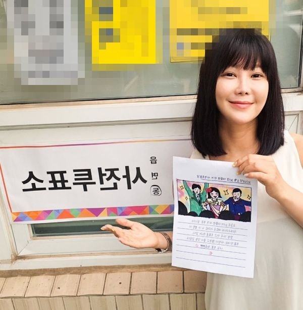 어느 쪽이게? 데프콘→제이홉·이채연…사전투표 '색깔 논쟁' 원천 차단한 ★들 [ST이슈] : 네이트 연예