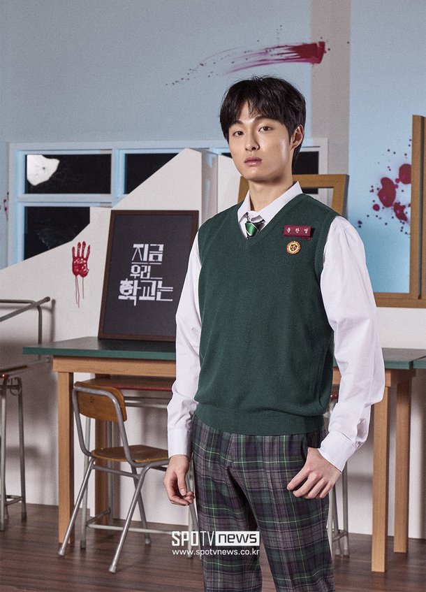 [포토S] 윤찬영, '교복 잘 어울리네' : 네이트 연예