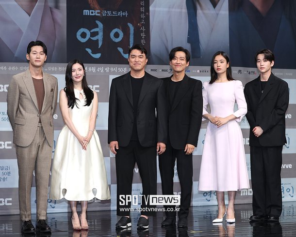 [포토S] '연인'의 주역들 : 네이트 연예