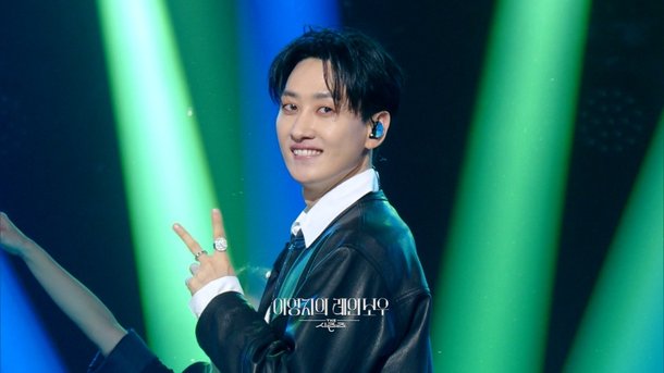 은혁 