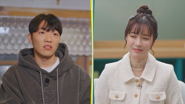 최고기, 전처 유깻잎 앞에서 '5년 열애' 여친 공개…딸 솔잎이는 