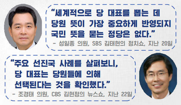 [사실은] 