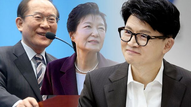 이회창, 박근혜 구원투수로 총선 승리…한동훈 비대위에 시사점은 : 네이트 뉴스