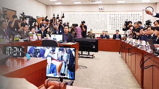 대통령 탄핵 청문회 충돌…여야 뒤엉켜 부상 : 네이트 뉴스
