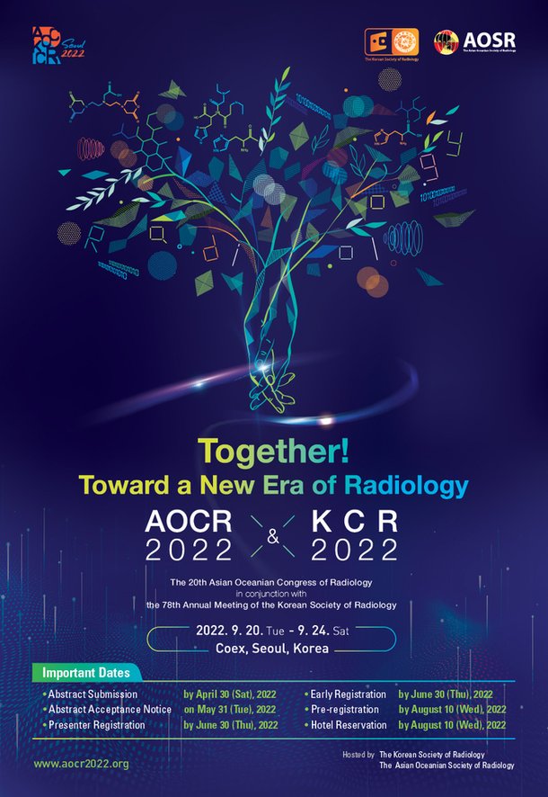민트병원, AOCR & KCR 2022서 '정계정맥류·골반울혈증후군·전립선비대증' 치료성과 발표 : 네이트 뉴스