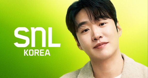 주말에 뭐 볼까…'퇴마록'부터 '풀하우스'까지 쿠플 추천작 10 : 네이트 연예