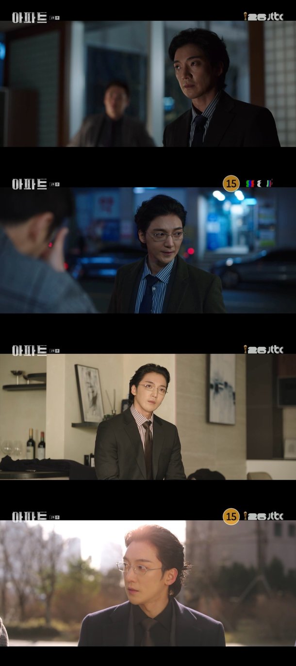  황희, 지성 오른팔 장제길로 변신…'아파트'서 존재감 발산 : 네이트 연예 