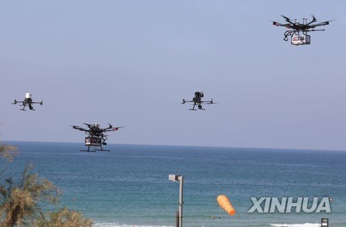 ISRAEL-TEL AVIV-DRONE-DELIVERY TEST : 네이트 뉴스