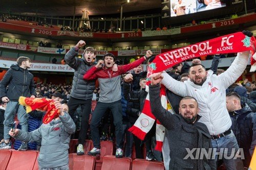 (SP)BRITAIN-LONDON-FOOTBALL-EFL CUP-ARSENAL VS LIVERPOOL : 네이트 뉴스