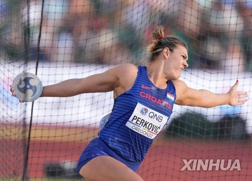 (SP)U.S.-EUGENE-ATHLETICS-WORLD CHAMPIONSHIPS-WOMEN'S DISCUS THROW ...