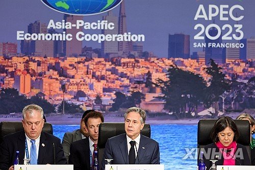 U.S.-SAN FRANCISCO-APEC-MINISTERIAL MEETING-KICKING OFF : 네이트 뉴스