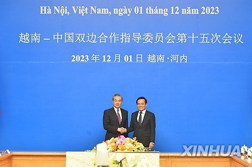 VIETNAM-HANOI-CHINA-VIETNAM STEERING COMMITTEE FOR BILATERAL ...