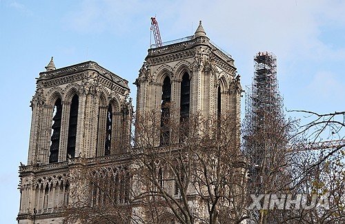 FRANCE-PARIS-NOTRE DAME CATHEDRAL-REOPENING-COUNTDOWN : 네이트 뉴스