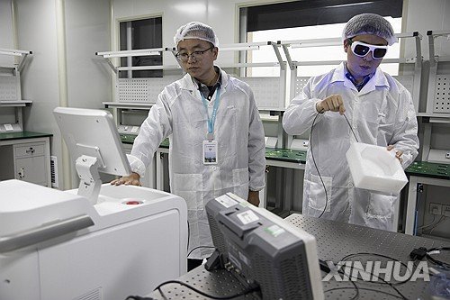 CHINA-BEIJING-OCT TECHNOLOGY-ENTREPRENEURSHIP (CN) : 네이트 뉴스
