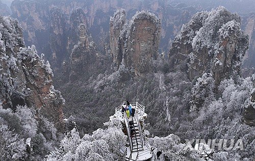 #CHINA-HUNAN-ZHANGJIAJIE-SNOW (CN) : 네이트 뉴스