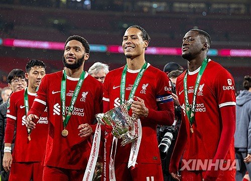 (SP)BRITAIN-LONDON-FOOTBALL-ENGLISH LEAGUE CUP-FINAL-CHELSEA VS ...