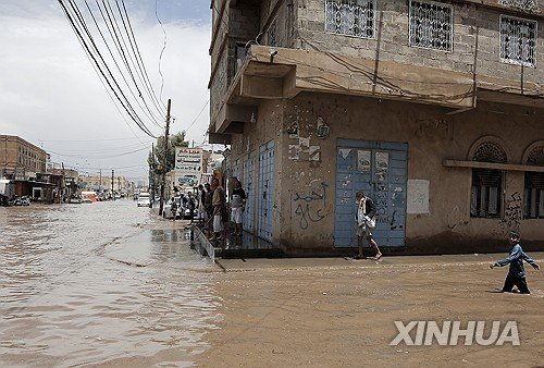 YEMEN-SANAA-HEAVY RAIN : 네이트 뉴스