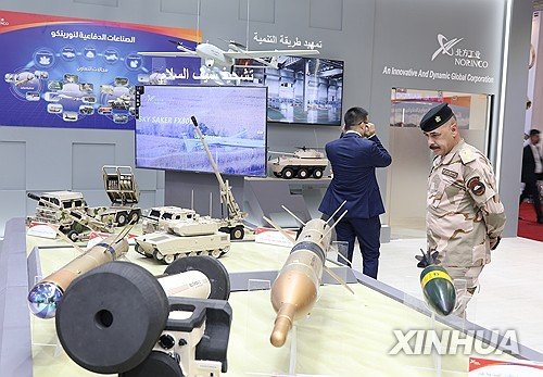 IRAQ-BAGHDAD-SECURITY DEFENSE-EXHIBITION : 네이트 뉴스