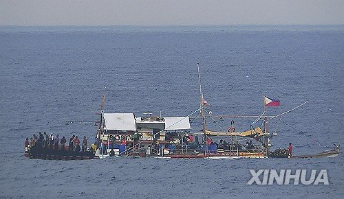 CHINA-HUANGYAN DAO-CHINA COAST GUARD-PHILIPPINE SHIPS-EVIDENCE ...