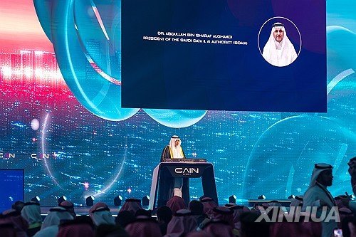 SAUDI ARABIA-RIYADH-GLOBAL AI SUMMIT-OPENING : 네이트 뉴스