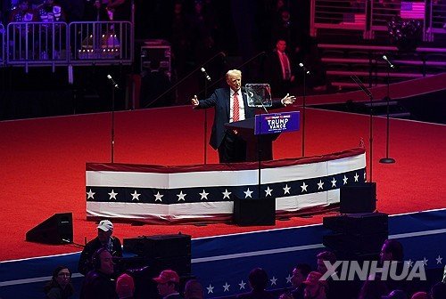 (SpotNews) U.S.-WASHINGTON, D.C.-TRUMP-VICTORY RALLY : 네이트 뉴스