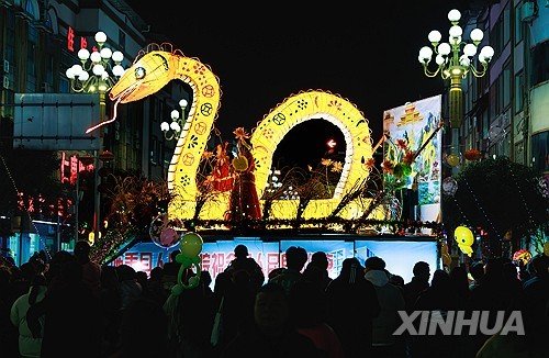 (GloriousGuizhou)CHINA-GUIZHOU-SHIBING-DRAGON LANTERN (CN) : 네이트 뉴스