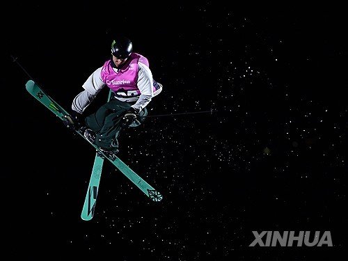(SP)SWITZERLAND-ST. MORITZ-FREESTYLE WORLD CHAMPIONSHIPS-MEN'S FREESKI ...