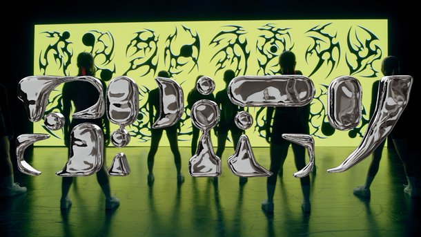 CL, 'ALPHA' 프로젝트 첫 싱글 'SPICY' 24일 오후 6시 공개 : 네이트 연예